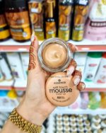 کرم موس اسنس مدل Soft Touch مناسب پوست چرب و مختلط 16 گرمی