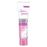 کرم  عربی مولتی ویتامین و روشن کننده فیر اند لاولی Fair and Lovely حجم 25 گرم
