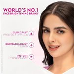 کرم  عربی مولتی ویتامین و روشن کننده فیر اند لاولی Fair and Lovely حجم 25 گرم - تصویر 2