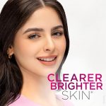 کرم  عربی مولتی ویتامین و روشن کننده فیر اند لاولی Fair and Lovely حجم 25 گرم - تصویر 8