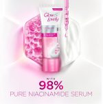 کرم  عربی مولتی ویتامین و روشن کننده فیر اند لاولی Fair and Lovely حجم 25 گرم - تصویر 4