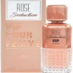 ادکلن رز سدکشن وی ای پی پور فم الحمبرا Rose Seduction VIP Pour Femme