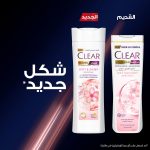 شامپو ضد شوره کلیر زنانه Soft & Shiny 400ml