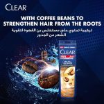 شامپو ضد شوره کلیر مدل hair fall fefence 400ml - تصویر 5