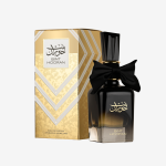ادکلن بنت حوران ارض الزعفران
