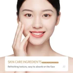 لوسیون برنج 120میل بیوآکوا Bioaqua Rice Raw Pulp Lotion - تصویر 5