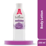 لوسیون روشن کننده بدن انچانتر Enchanteur Alluring Radiance حجم 250 میلی لیتر - تصویر 4