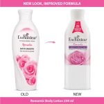 لوسیون روشن کننده بدن انچانتر رایحه رمانتیک Enchanteur Romantic Perfumed Body Lotion 250ml - تصویر 2