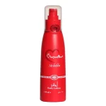 لوسیون بدن – بادی لوشن عربی محبه MOIN body lotion mohabba