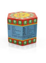 پماد تایگر بالم قرمز (Tiger Balm Red Ointment)   10گرم - تصویر 4