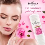 پودر خوشبوکننده بدن انچانتر Enchanteur romantic وزن 125 گرم - تصویر 5