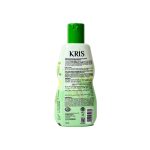 لوسیون بدن کریس مدل nourished care - تصویر 3