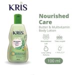 لوسیون بدن کریس مدل nourished care - تصویر 2