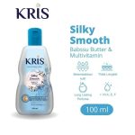 لوسیون بدن ابریشمی کریس مدل SILKY SMOOTH - تصویر 4