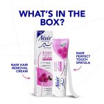 کرم موبر نِیر مدل رز - ۱۱۰ گرم Nair Hair Removal Cream – Rose - تصویر 6