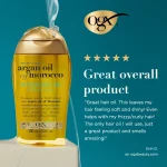 روغن مو ا جی ایکس حاوی روغن آرگان مراکشی مخصوص موهای خشک و آسیب دیده 100 میلی لیتر - تصویر 3