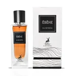 عطر ادوپرفیوم الحمبرا ابنه ۹۰ میل مردانه و زنانه رایحه ایو سن لورن بیبی کت