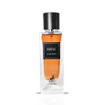 عطر ادوپرفیوم الحمبرا ابنه ۹۰ میل مردانه و زنانه رایحه ایو سن لورن بیبی کت - تصویر 2