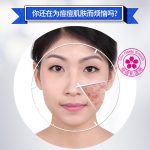 سرم ترمیم کننده و ضد جوش بیوآکوا  ACNE Removal Acne Without Scar Serum - تصویر 3