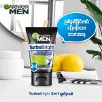 فوم اصلاح و روشن کننده صورت آقایان مدل Turbo Bright حجم 100میل گارنیر - تصویر 2