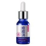 سرم ترمیم کننده و ضد جوش بیوآکوا  ACNE Removal Acne Without Scar Serum