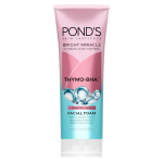 Ultimate Acne Control Facial Foam