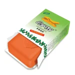 صابون زردچوبه پیاری ضد لک و تیرگی پوست - 75 گرم