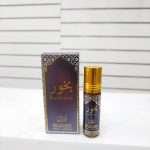عطر روغنی المرجان 6 میلی مدل بخور