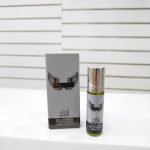 عطر روغنی المرجان 6 میلی مدل invantive