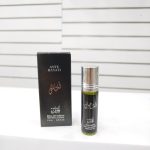 عطر روغنی المرجان 6 میلی مدل انت حیاتی