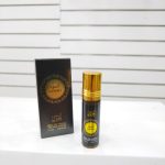 عطر روغنی المرجان 6 میلی مدل اسود