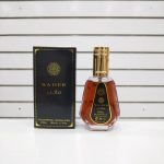 عطر صاحب مشکی ارض الزعفران 50 میلی لیتر