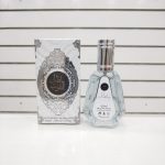 عطر سلطان القلوب ارض الزعفران 50 میلی لیتر
