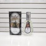 عطر مردانه درهم ارض الزعفران 50 میلی لیتر