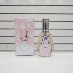 عطر یارا صورتی ارض الزعفران 50 میلی لیتر