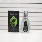 عطر شیخ الشیوخ ارض الزعفران 50 میلی لیتر