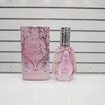 عطر روز باریس ارض الزعفران 50 میلی لیتر
