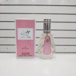 عطر موصوف وردی ارض الزعفران 50 میلی لیتر