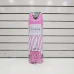 اسپری بدن رنانه وشوشه 200 میل لطافه