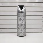 اسپری بدن فخر لطافه مردانه 200 میل