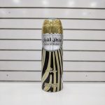 اسپری بدن سلطان الشباب 200 میل ارض الزعفران