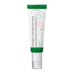 سرم ضد لک اکسیس وای مدل Dark Spot حجم 50 میلی لیتر