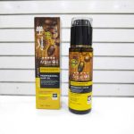 روغن مو آرگان لایتنس